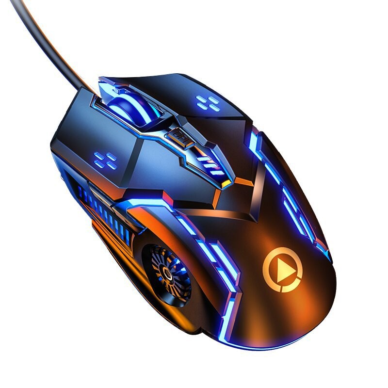 G5 wired mouse, illuminated gaming, e-sports, mechanical mute---
