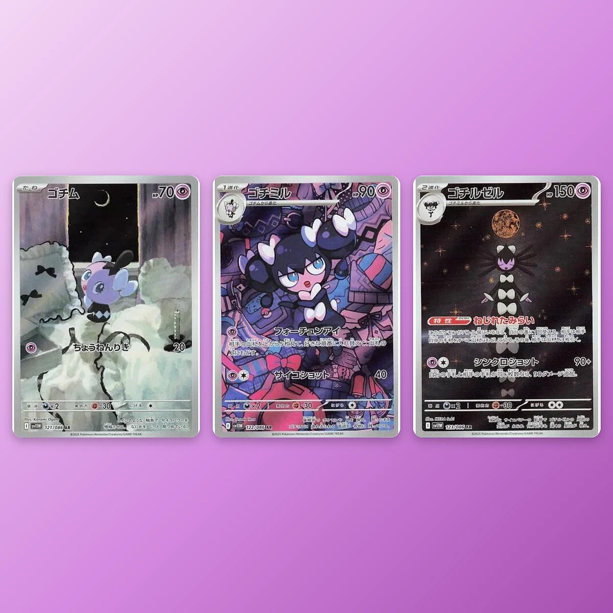 25+ Gothitelle Pokémon TCG Cards for sale | Updated Oct 2026