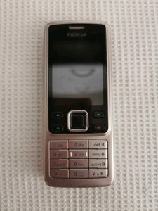 Nokia 6300 - Silber, ohne Simlock, Ersatzteile