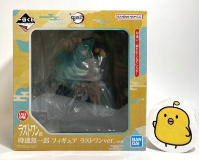 Demon Slayer Kimetsu Muichiro Tokito Figure Ichiban Kuji Last One