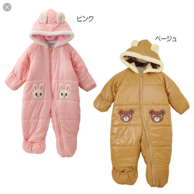MIKI HOUSE CHILD WINTER SNOWSUIT BROWN BEAR/ PINK BUNNY  NEW