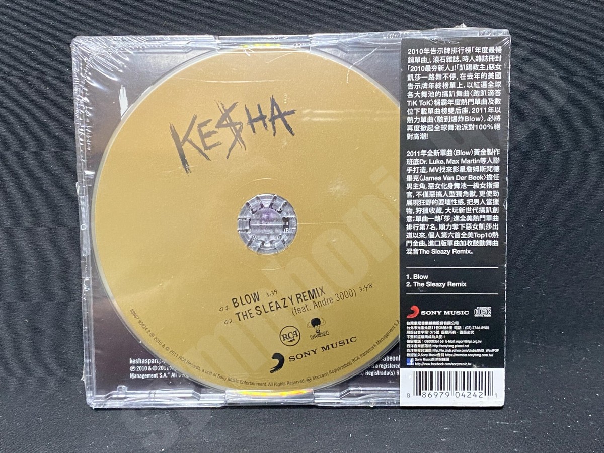2010 Ke$ha Kesha Blow Taiwan/EU OBI CD Single Rare New