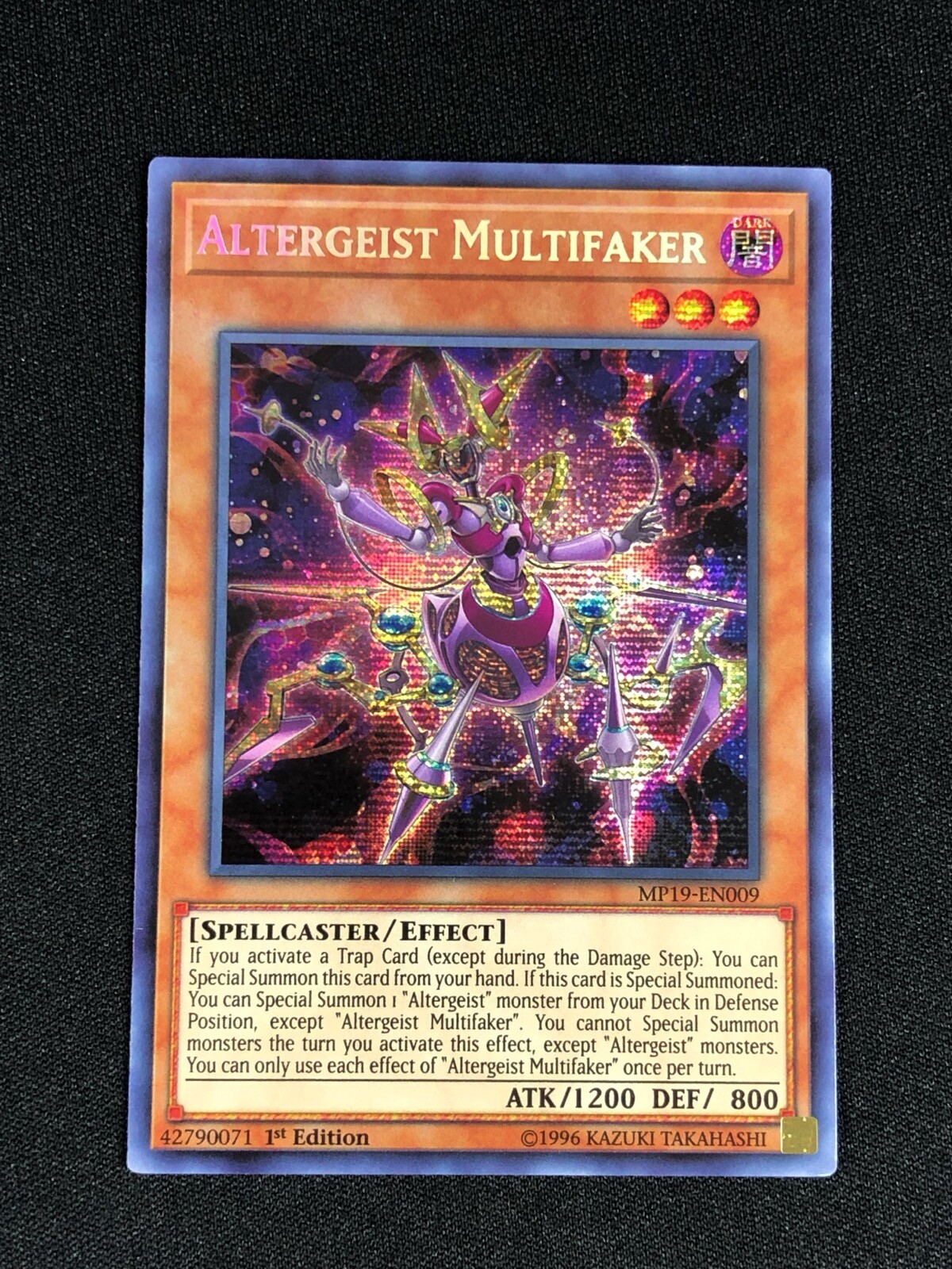 Prismatic Evolutions Pokémon TCG Cards Altergeist Multifaker