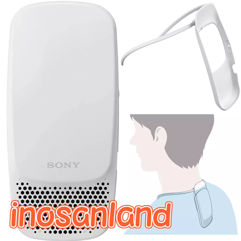 SONY REON POCKET 2 Device Neckband T-SHIRT Inner Wear White Beige SET RNP-2 2021