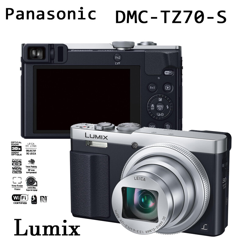 Panasonic Lumix DMC-TZ70-S Digital Camera 12.01MP 30X Silver