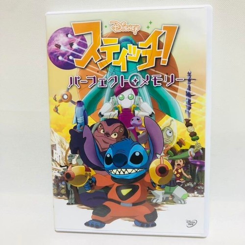 Stitch Perfect Memory DVD Japan VWDS-5930 4959241763020