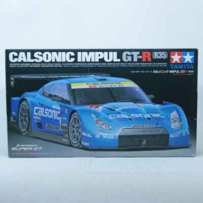 タミヤ 1/24 カルソニック IMPUL GT-R (R35) プラモデル タミヤ 1/24 スポーツカーシリーズ カルソニック IMPUL GT-R
