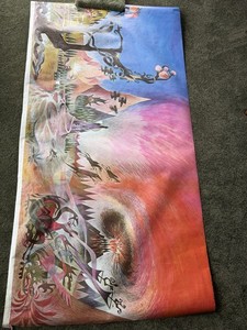 1965 Ballantine / Barbara Remington Wilderness Lord of the Rings Poster Vintage