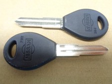 Car Key Blanks for 1986 Nissan 300ZX for sale | eBay