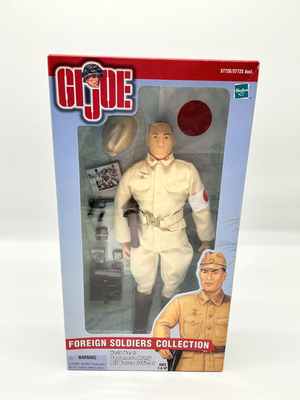 Hasbro GI Joe Foreign Soldiers Collection WWII JAPANESE ARMY AIR