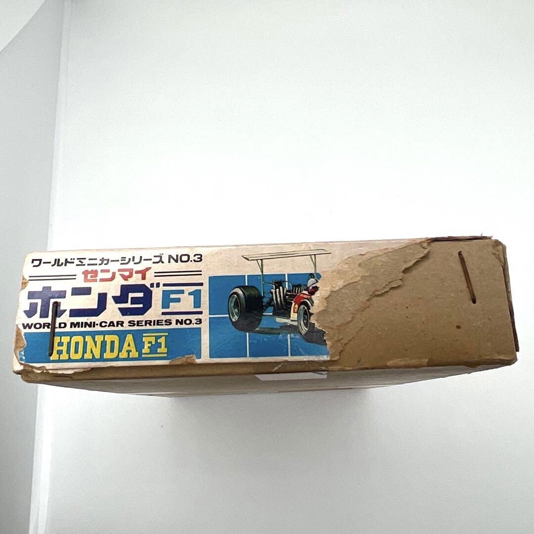 フォーミュラーカー　ゼンマイ ホンダ F1 ワールドミニカーシリーズ NO.3 Formula Car Wind-Up Honda F1 World Minicar Series No.3