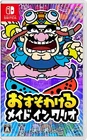 Osusowaru Made in Wario Warioware Get It Together! Japanese Nintendo Switch USED