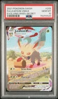 Leafeon Vmax 205/203 Secret Evolving Skies Pokemon PSA 10