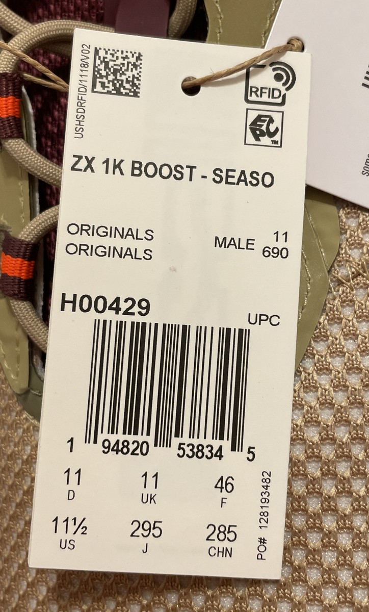 Adidas ZX 1K Boost 'Seasonality' Beige Tone Victory Crimson H00429