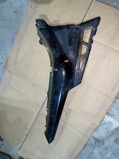 Suzuki GSX750F Rear Frame