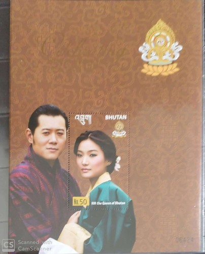 SD BHUTAN 2011 ROYAL WEDDING POSTFRISCH SET MIT 6 BLÄTTERN & S/S SIEHE 6 SCANS - Bild 5 von 6