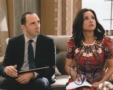* TONY HALE * signed autographed 8x10 photo * VEEP * 6