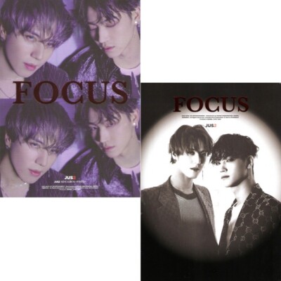 Jus2 - Focus (Mini Album) + Store Gift Photos