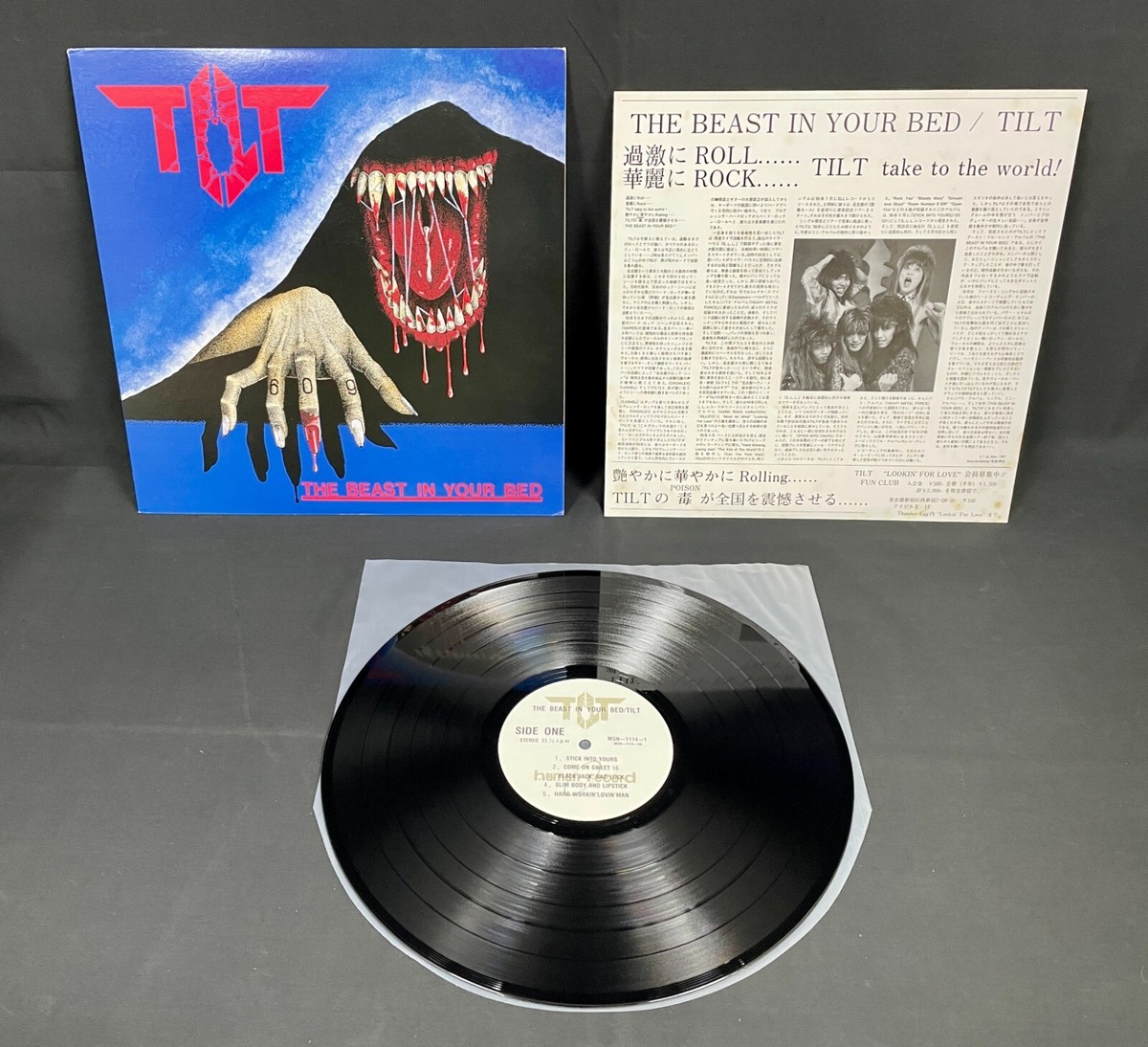 Tilt – The Beast In Your Bed Human Record MSN-1114-1 1987 JAPAN LP