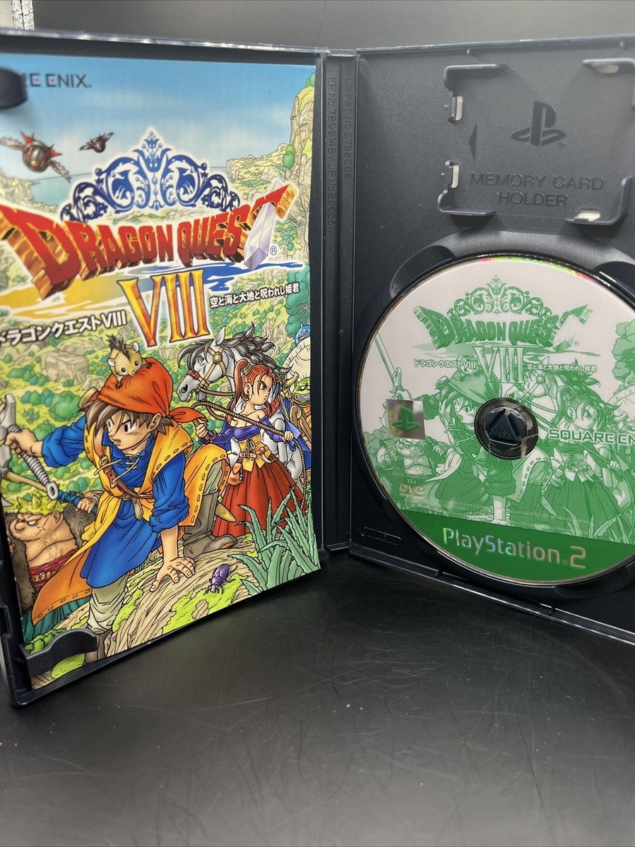 プレイステーション2 PlayStation2 Dragon Quest 8 VIII PS2 JAPAN IMPORT US Seller SLPM 65888