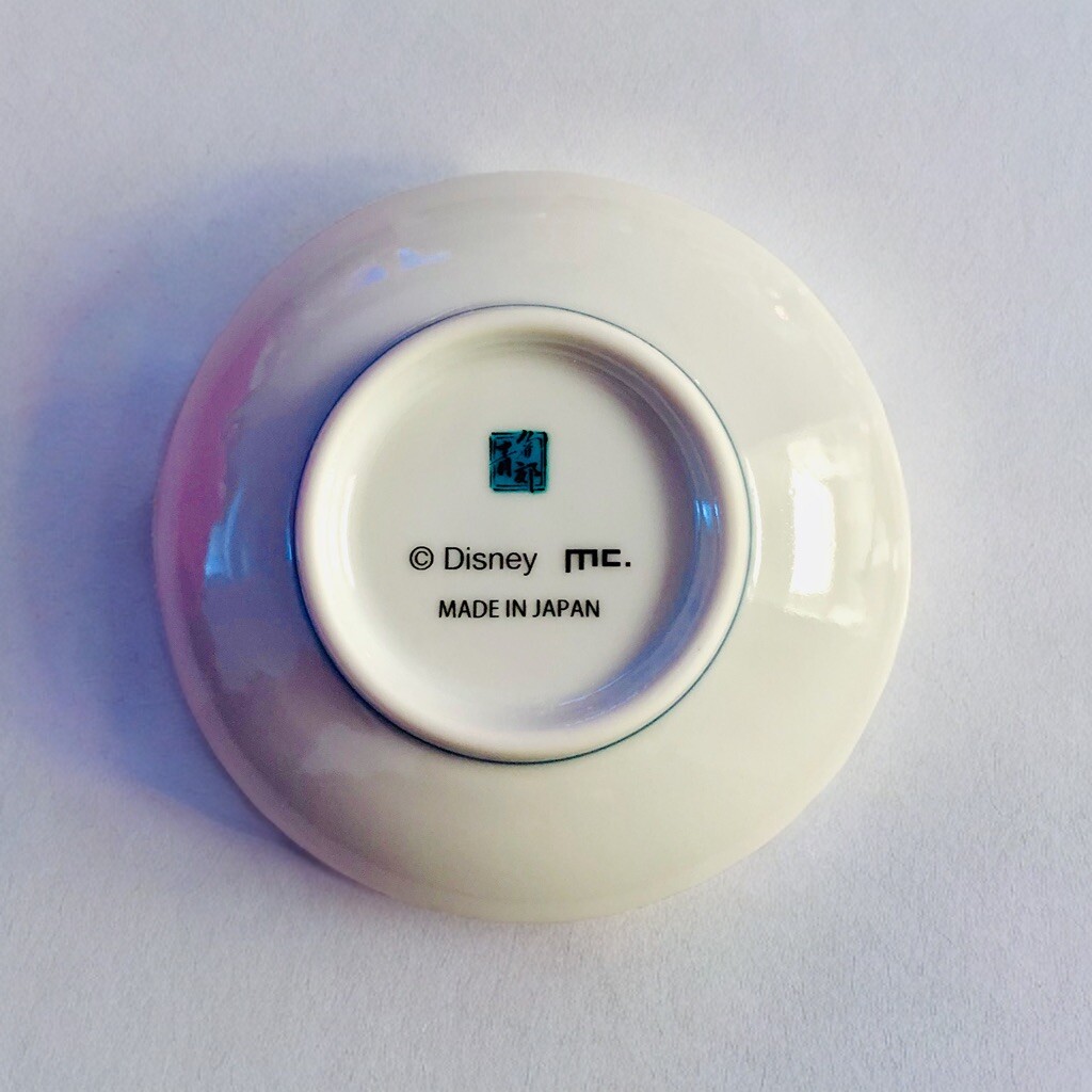 Disney x Kutani Ware Collectible Plate - Sleeping Beauty, Limited Ed US SELLER