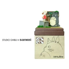 Ghibli mini Paper Craft Kit My Neighbor Totoro 99 "In Front Of The Shrine" Mei