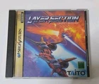 SEGA SATURN Layer Section SS TAITO 1995 Shooter Shmup Video Game From Japan