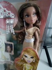 Bratz Doll Diamondz Yasmin  Designed by you new in box