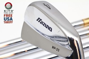 Mizuno Mp 33 | eBay