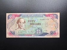 Jamaica 50 Dollars Banknote 1995 Old S/N Fancy Number 88 77 78 Bill P-73c