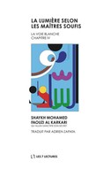 La LumièRe Selon Les MaîTres Soufis Mohamed Faouzi Al Karkari Taschenbuch 100 S.