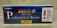 Naniwa Professional Sharpening Stone (New Chosera) P-308, 800 grit Brand New
