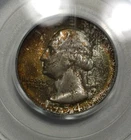 1954-S Washington Quarter Pcgs Ms66 Mint Set Toned Rainbow