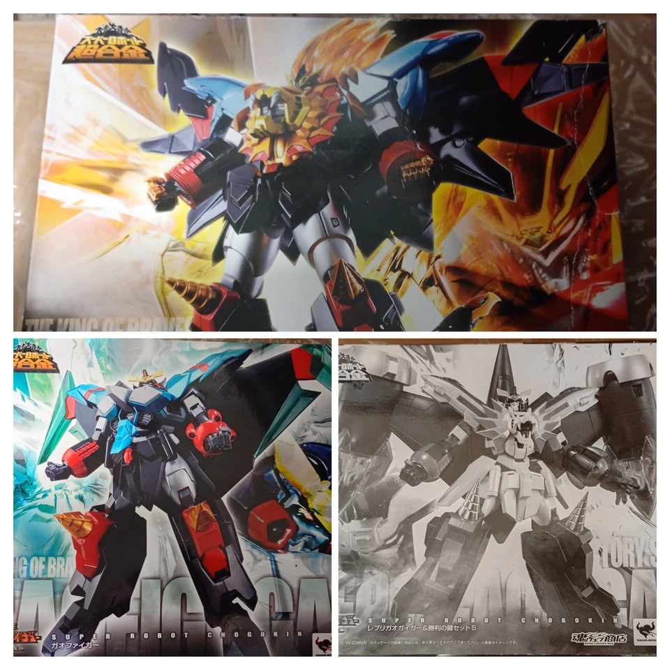 Bandai lotto 3 Robot SRC GaoGaiGar Super Robot Chogokin - Immagine 2 di 4