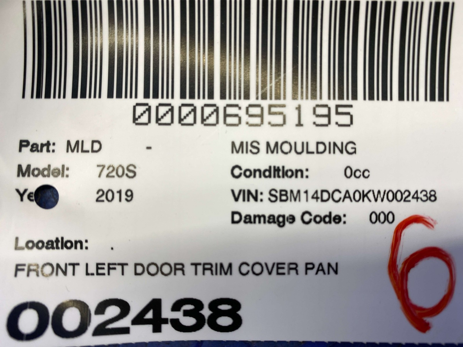 2018-2023 MCLAREN 720S FRONT LEFT DOOR COVER PANEL MOULDING SILVER 14N0961CP