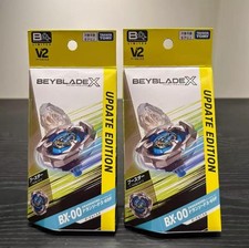 Takara Tomy Beyblade X BX  00 Dran Sword 3  60F Battle Spinning Top AuthenticJapan