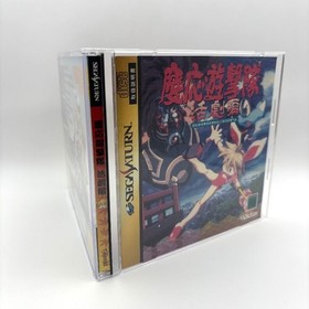 Keio Yuugekitai Katsugeki Hen Sega Saturn SS NTSC-J Japan w/Obi