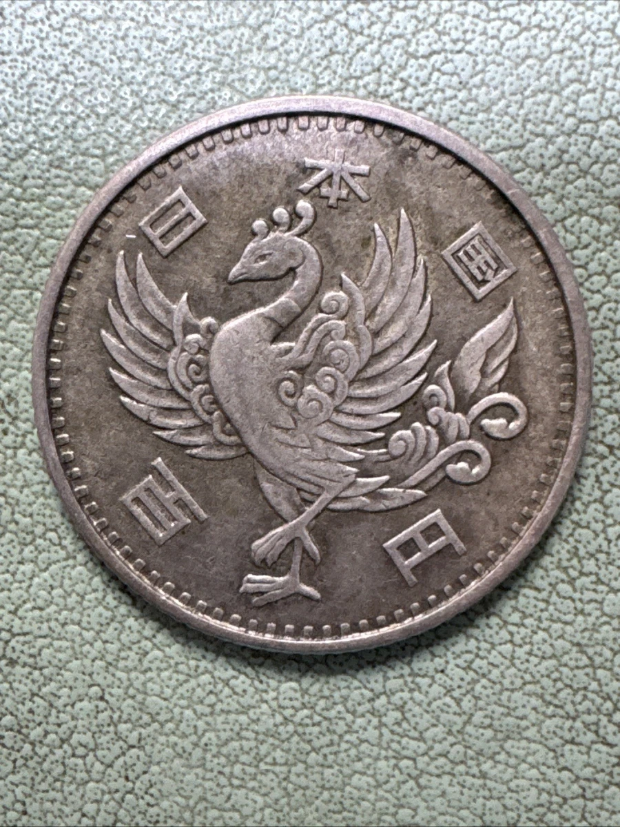 1958 Japanese Coins for sale | eBay