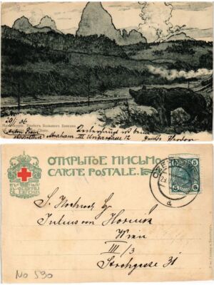 CPA AK La montagne Bama-Chane RUSSIA (308788)