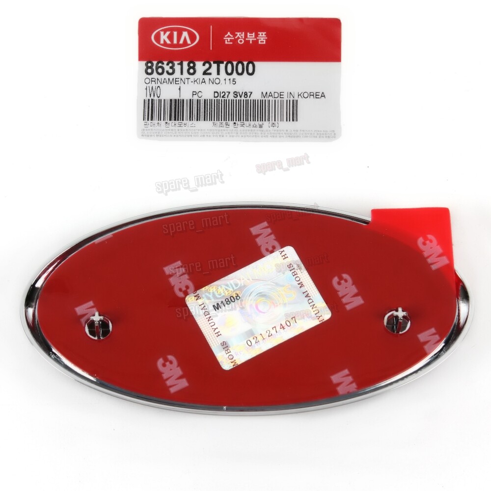Emblem Hood Front 863182T000 for Kia 2013-2023 Cadenza Forte