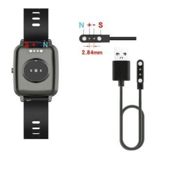 2-Pin Universal USB Data Charging Cable Magnetic Charger For Smart Watch 2.84mm