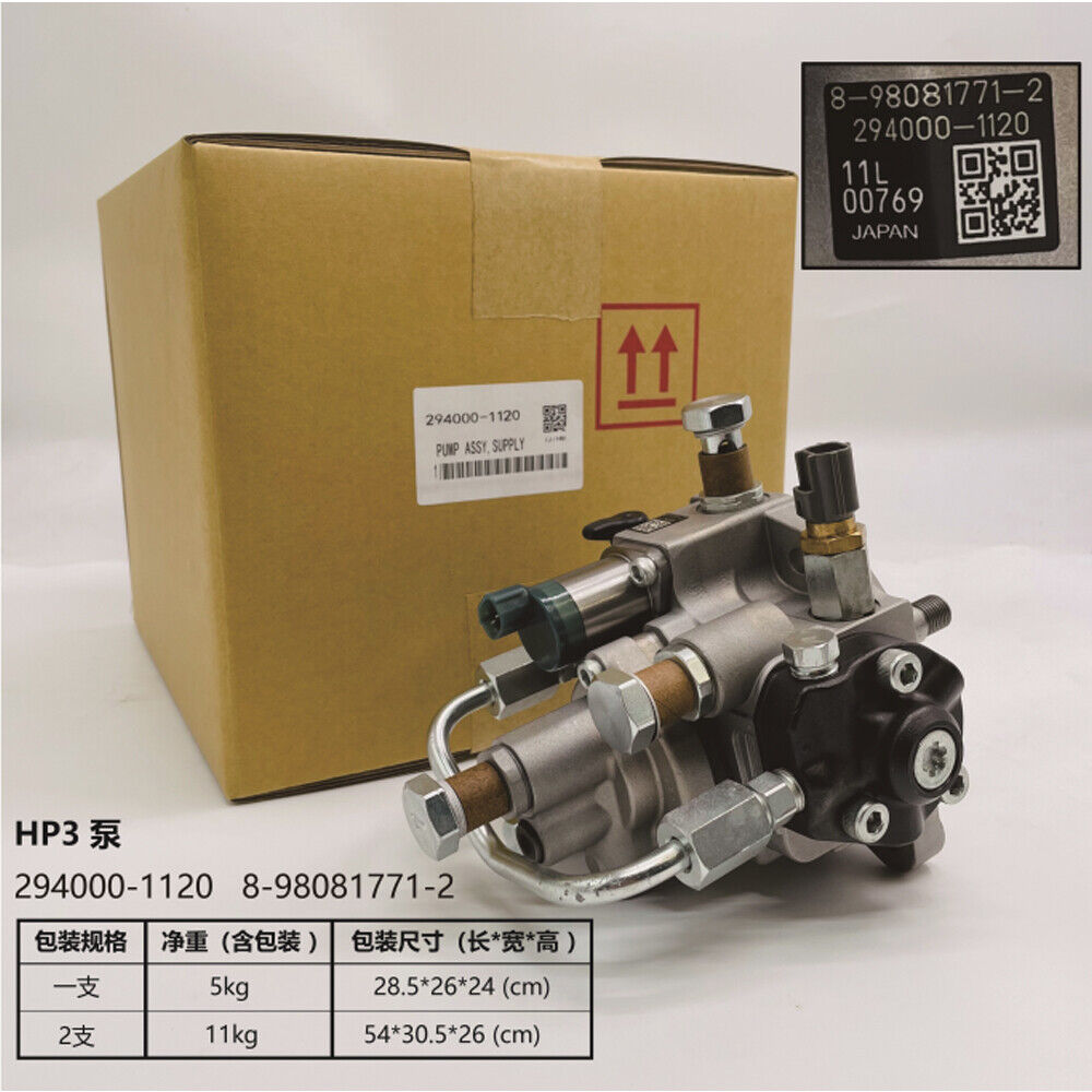 294000-1124 8-98081771-2 HP3 Fuel Injection Pump For ISUZU 294000-1124 8-98081771-2 HP3 Fuel Injection Pump For ISUZU