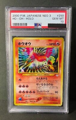 PSA 10 Ho-Oh Holo No.250 Neo 3 Revelation 2000 Pokemon Card