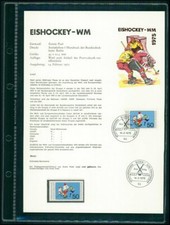 GERMANY PRIVATE-ETB 1975 835 SPORT EISHOCKEY-WM ICE HOCKEY VERY RARE!! u644