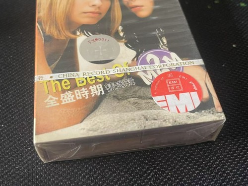 M2m The Best Of China First Edition Cassette Tape Very Rare Sealed - Picture 2 of 4