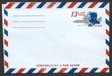 UC39  U.S.  International Air Letter - 13c JFK and Jet (1967) Folded, Unsealed
