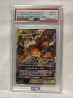 2019 POKEMON SM BLACK STAR PROMO #SM201 FULL ART/RESHIRAM & CHARIZARD GX PSA 8