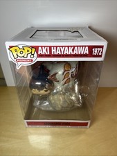 Funko Pop! Moments: Chainsaw Man - Aki Hayakawa #1972 for sale