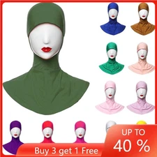 Lady Women Muslim Sport Hijab Islamic Under Scarf Cap Neck Cover Inner Headwear