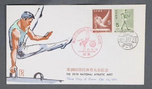 MayfairStamps Japan FDC 1965 Pair National Athletic Meet First Day Cover aaw_769